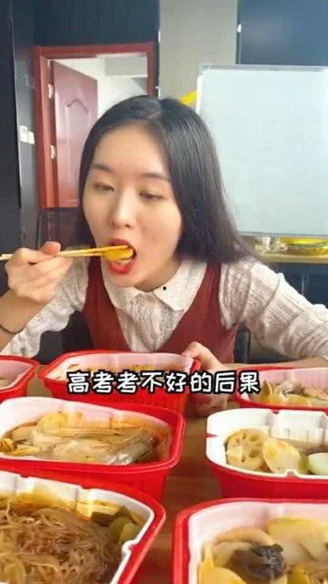 娱乐吃瓜酱试吃员是谁,揭秘幕后美食达人