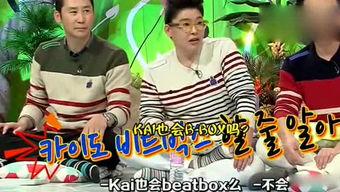 综艺娱乐吃瓜背景图片高清,高清吃瓜图鉴,揭秘幕后风云